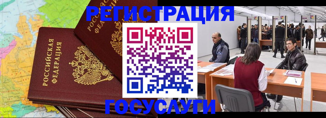 форма 3 в Светлограде